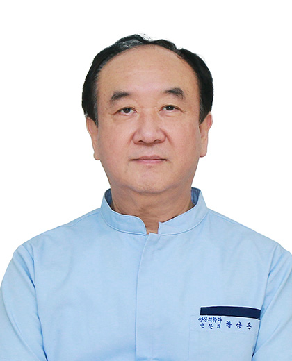 한상돈