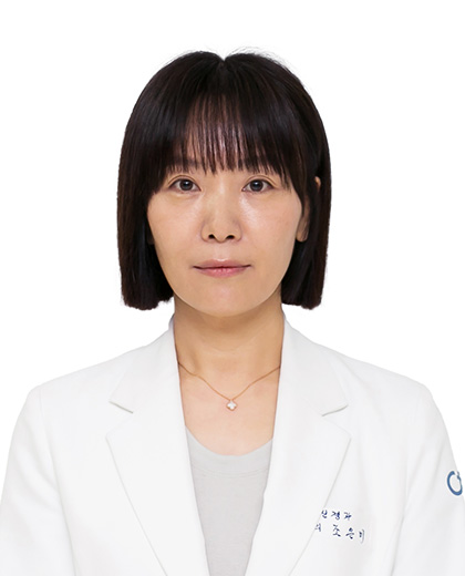 조은미