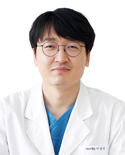 이상민